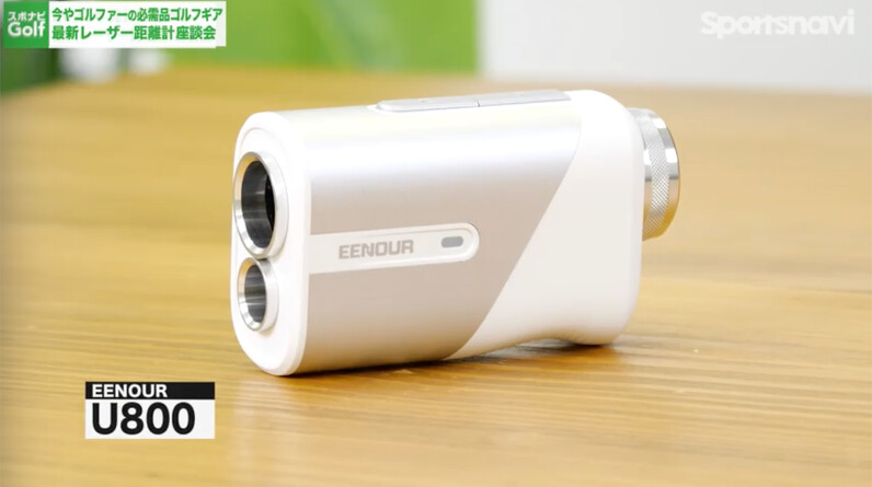 ゴルフ用距離計 5x21 ホワイト スポナビGolf座談会】各メーカーから続々発売！2024年上半期に注目を