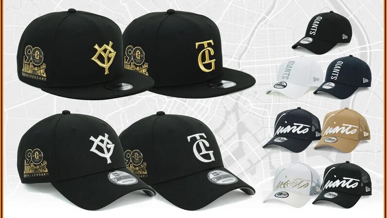 NEW ERA®製キャップとアパレルの新商品を発売 - スポーツナビ