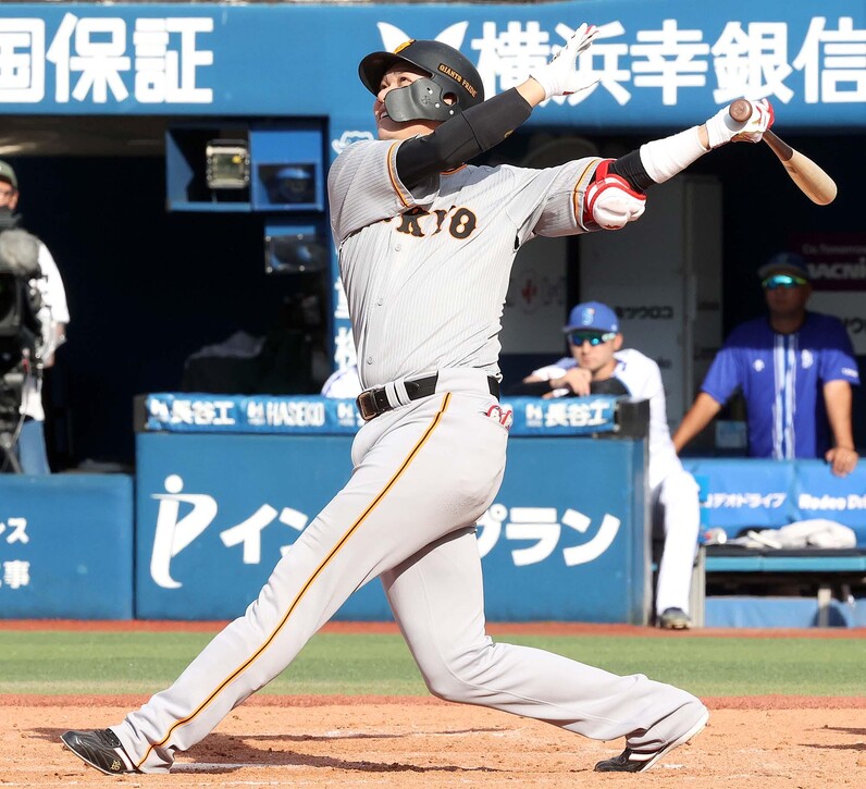 読売ジャイアンツ坂本勇人 プロ初本塁打記念カード - 野球