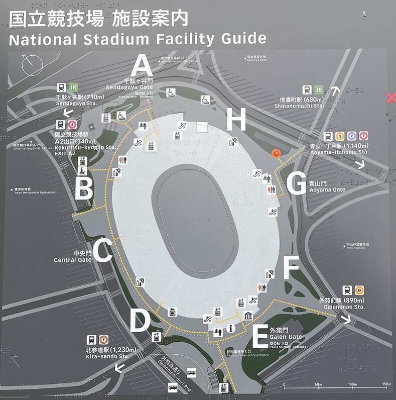 旧国立競技場！案内板！ （オリンピック：千駄ヶ谷周辺と思い出