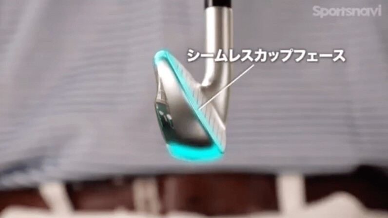 ミズノ JPX923 HOT L PRO　アイアン ミズノ『JPX923 HOT METAL PRO』アイアン トラックマン試打