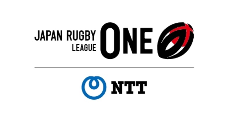 Nttジャパンラグビー リーグワン Japan Rugby League One リーグパートナー決定 スポーツナビ