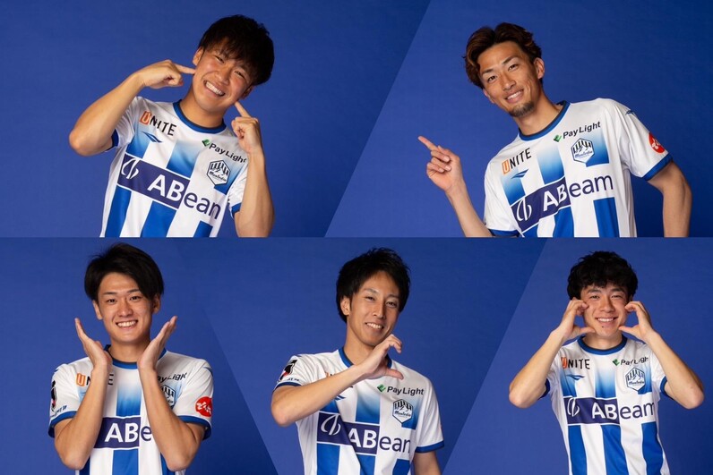 Montedio Yamagata | モンテディオ山形 | . MATCH PHOTO 明治