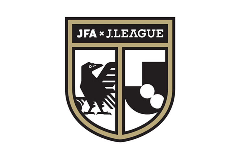 【未使用かと思われます】J.リーグスーパーサッカーJB（管理No.301） Yahoo!オークション - Jリーグ スーパーサッカー PK戦 J.LEAGUE