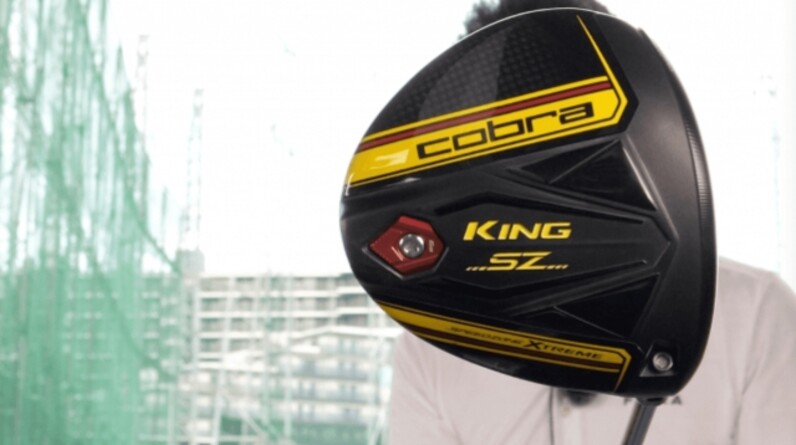 徹底解説】2020年発売の人気クラブ！コブラ 「KING SPEEDZONE
