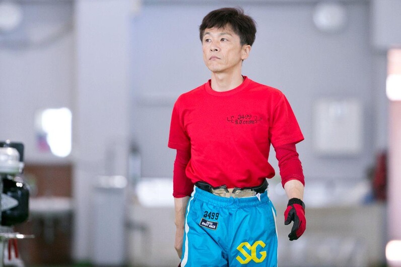 競艇 第15回 賞金王決定戦競走 優勝 市川哲也選手 超レアゴールド法被はっぴ 競艇 第15回 賞金王決定戦競走 優勝 市川哲也選手 超レア