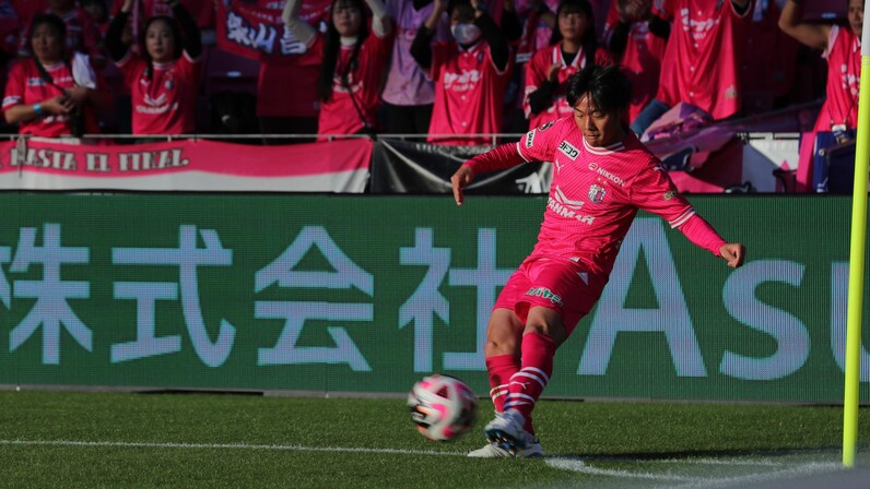 セレッソ大阪  二冠記念 チャンピオンズリング セレッソ大阪 二冠記念チャンピオンズリング