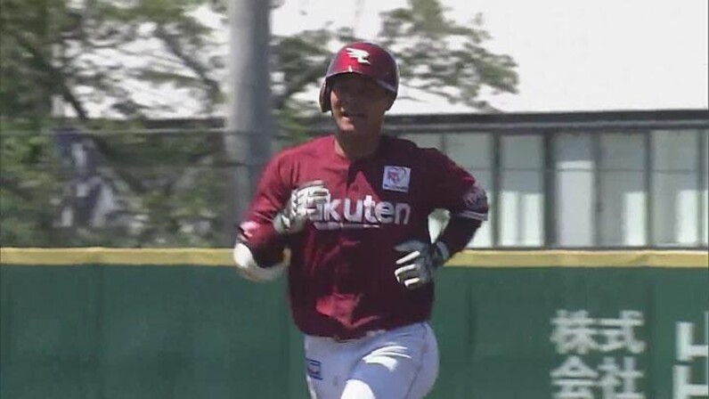 茂木栄五郎が先制2ランなど3安打5打点 東北楽天が乱打戦を制す【7/30 