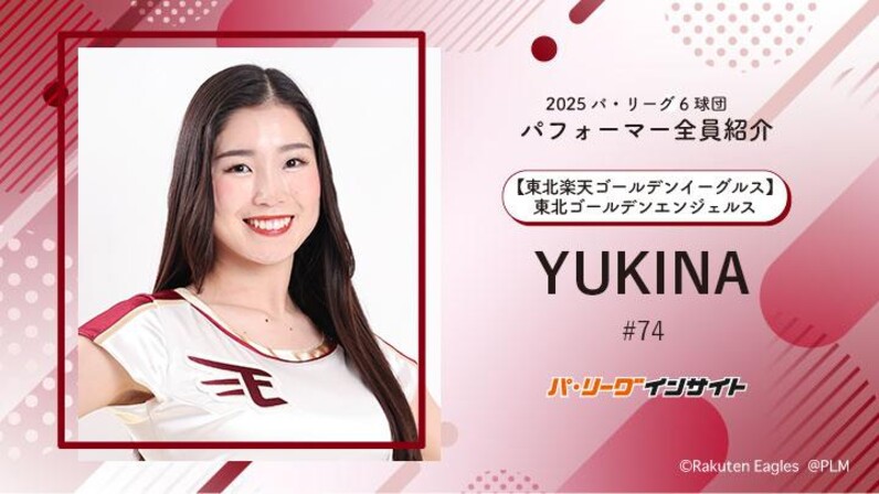 いちご(感謝) またすぐなくなっちゃいます！