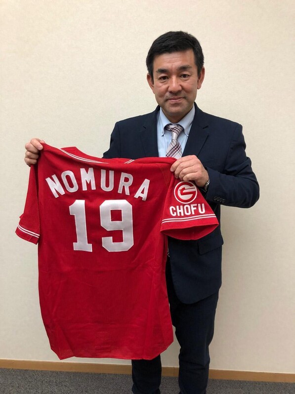 野村克也　監督　シダックス時代の色紙 故・野村 克也氏 社会人野球チーム・シダックス野球部監督時代の