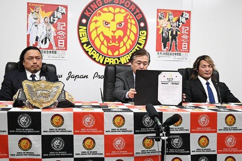 IWGP世界ヘビー級のベルトは遠いぞ！」王者・後藤があえて上から