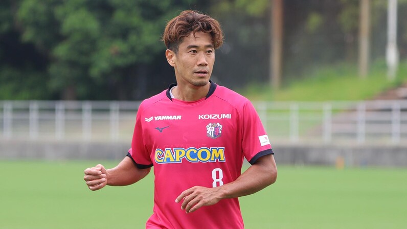 セレッソ大阪　オールドモデル retro-uniform-mix-comfy-fit-t-