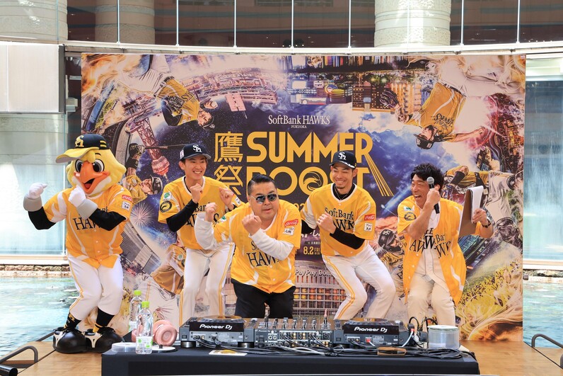 福岡ソフトバンクホークス】鷹の祭典が進化！「鷹祭SUMMER BOOST