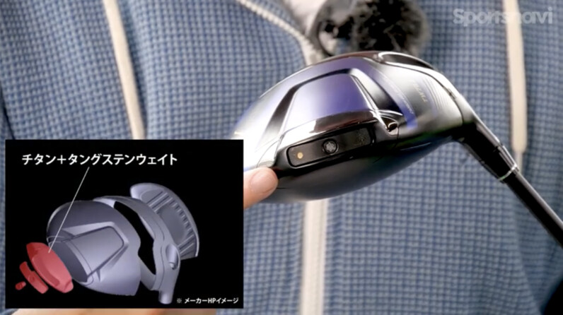 3モデルの性能の違いがはっきり！本間ゴルフ「TW767 ドライバー