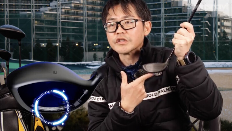 トッププロが好む個性的なFW！コブラ「ダークスピード シリーズ