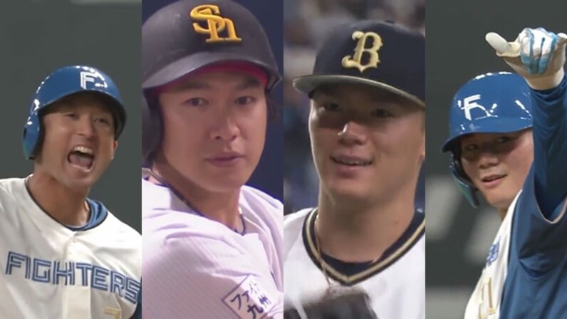 パーソル パ リーグtv 公式youtubeで再生回数が傑出している現役パ選手は スポーツナビ
