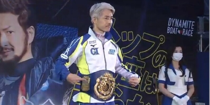 【BBCトーナメント】王者松井繁が復活Vで第４代チャンピオンに！