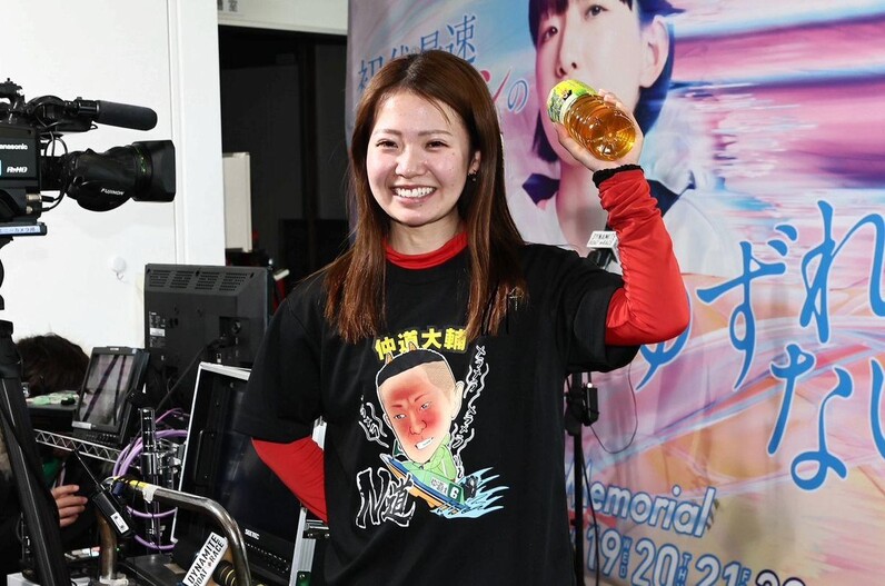 BOATRACE】浜名湖 初代スピードクイーン優勝戦は平高奈菜が名前