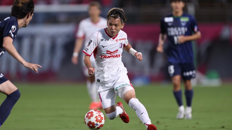 セレッソ大阪【天皇杯 JFA 第105回全日本サッカー選手権大会3