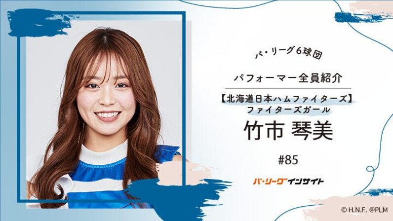 yuna*** on X: 
