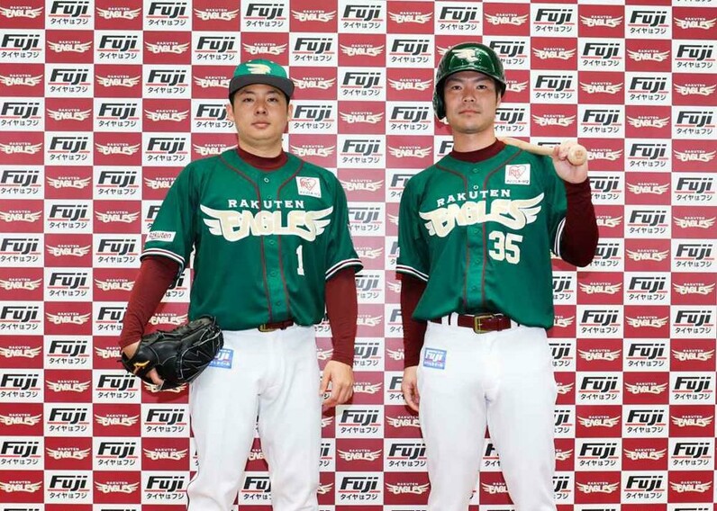 このあと登場！プロ野球・期間限定ユニフォームを一挙紹介 - スポーツナビ