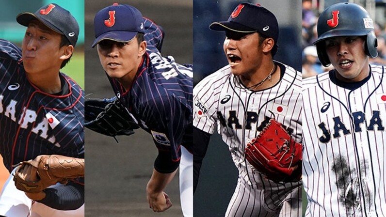 早川隆久らパ・リーグには14名の侍ジャパン経験者が指名／プロ野球