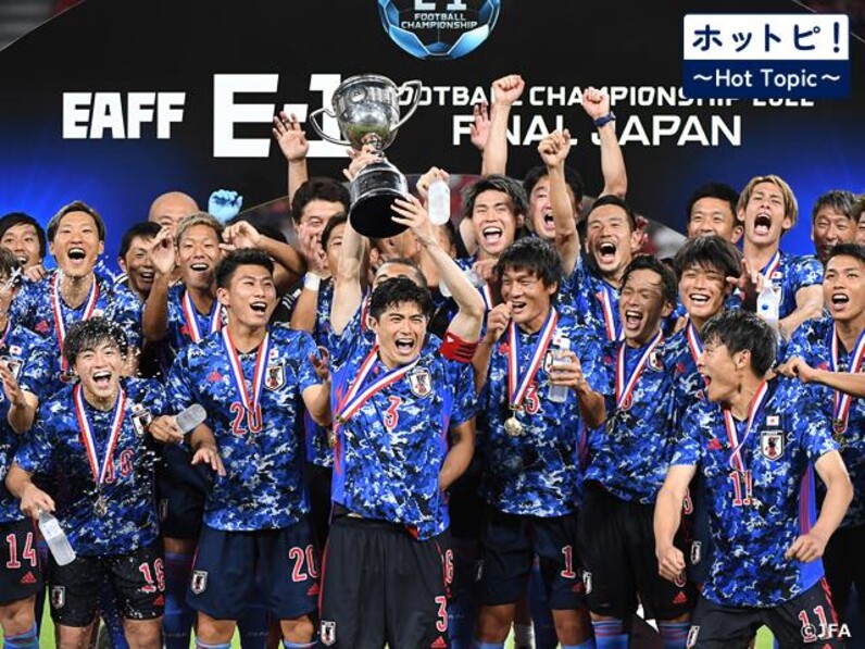 サッカー日本代表戦　スタッフジャージ JFA STORE | 日本サッカー協会公式オンラインストア