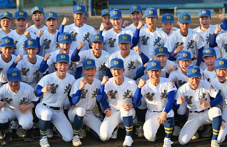 聖光学院硬式野球部ベースボールシャツ 高校野球聖光学院野球部ユニフォーム
