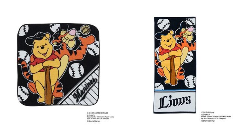 待望の“くまのプーさん”が登場！「Winnie the Pooh design