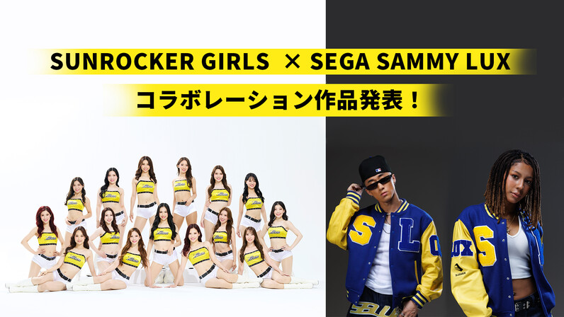 SEGA SAMMY LUX HINATA チェキ SEGA SAMMY LUX HINATA チェキ