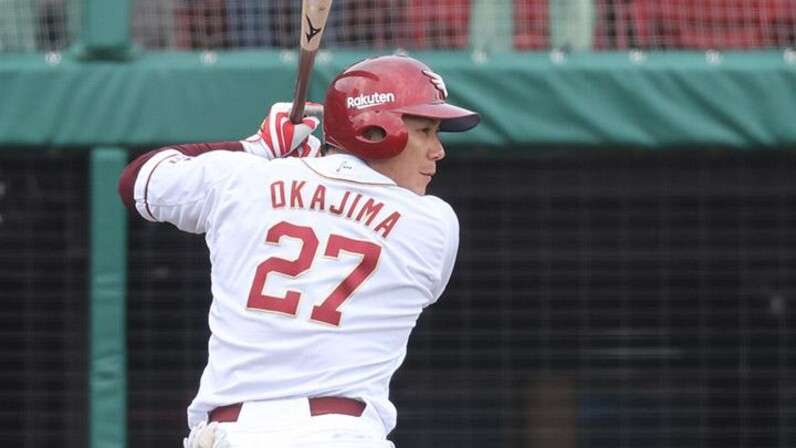 東北楽天イーグルスの岡島豪郎選手が、背番号が４であった時の希少な8号大判色紙額付 東北楽天イーグルスの岡島豪郎選手が、背番号が4であった時の