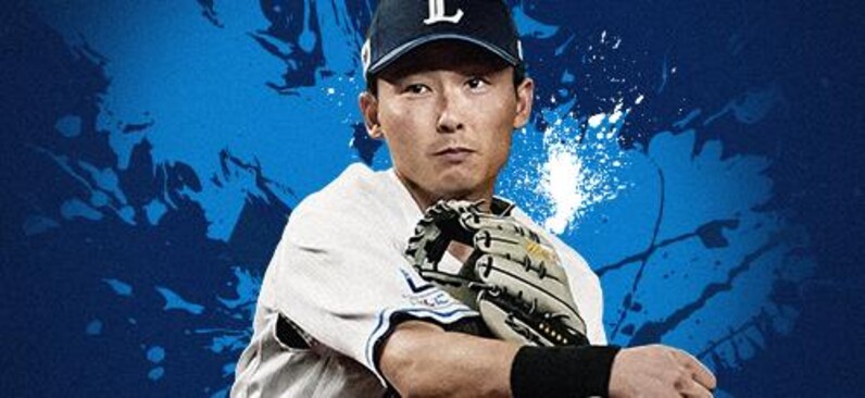 超希少 西武ライオンズ源田壮亮選手 実使用スパイク 超希少 西武ライオンズ源田壮亮選手 実使用スパイク