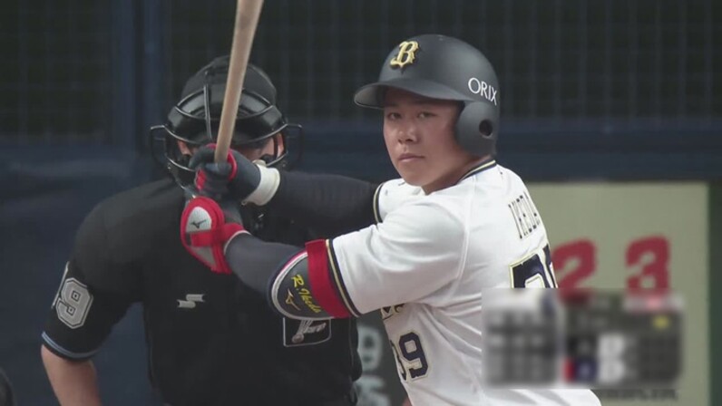 前日本塁打のオリックス・池田陵真に期待【4/17 二軍戦見どころ