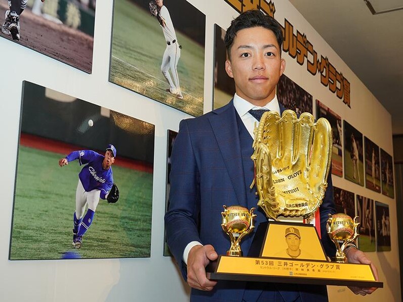 中日ドラゴンズ】三井ゴールデン・グラブ賞表彰式 - スポーツナビ