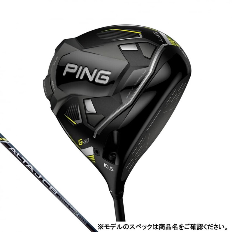 クラブを買い替える】初心者こそ知っておきたい、初めてのクラブ