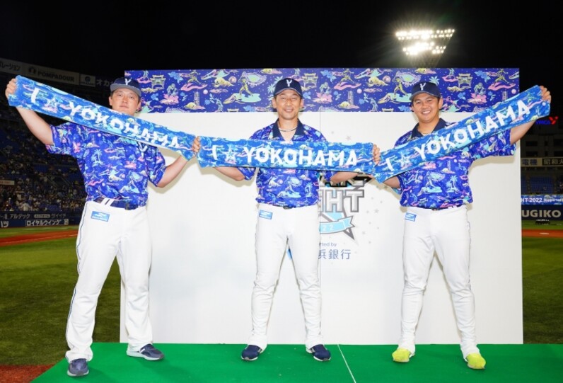 横浜DeNA プロ野球初の襟付きユニ！『YOKOHAMA STAR☆NIGHT