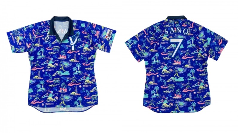 【襟付き販売品】ありがとう大和選手　横浜DeNAベイスターズスターナイト2022 YOKOHAMA STAR☆NIGHT 2024 Supported by 横浜銀行』 グッズ