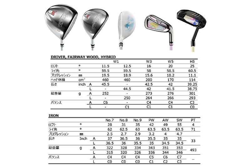 10/6（金）発売】書道家 万美 MAMIMOZI とコラボレーションした