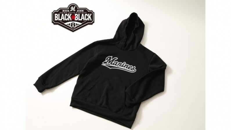 ロッテ４月９日からの西武３連戦でBLACK BLACKイベントを開催！BLACKスウェットパーカー付きチケットも販売！ - スポーツナビ