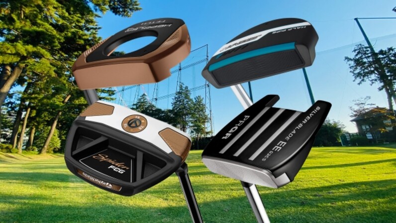マレット型パターの選び方を解説!厳選おすすめパターも紹介 - スポーツナビDo マレット型パターの選び方を解説!厳選おすすめパターも紹介 - スポーツナビDo