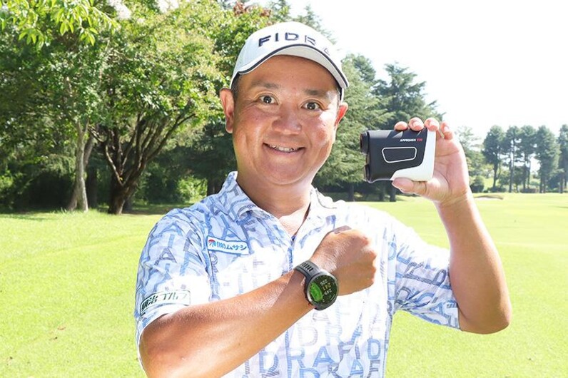 QP・関雅史プロも驚くガーミン・レーザー距離計『Approach Z30
