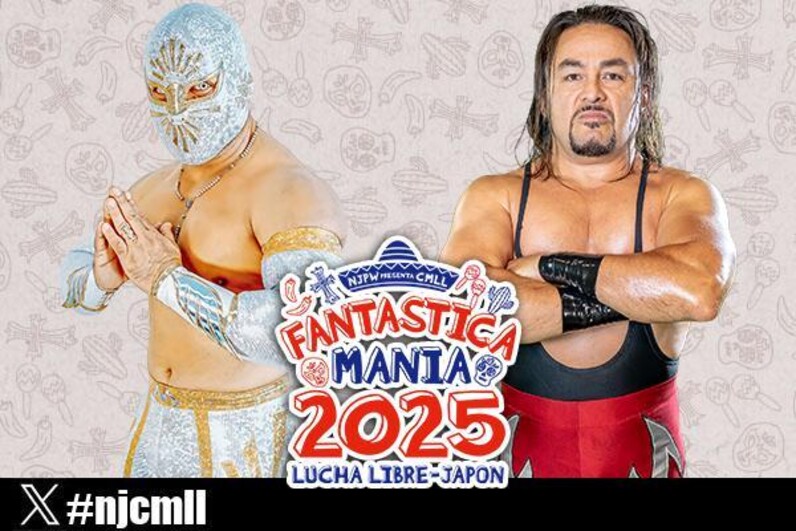 元井美貴さんが『FANTASTICA MANIA 2025』“見どころ”を徹底紹介