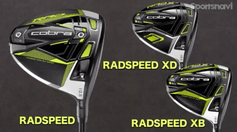 色:18g】Cobra コブラ RADSPEED RADSPEED XB XD - ゴルフ