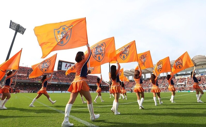 エスパルスダンスORANGE WAVE チアウェア セット THE REAL】オフィシャルチアリーダー『ORANGE WAVE』ホーム