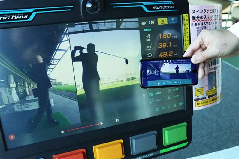 ゴルフナビ ShotNavi INFINITY Touch [インフィニティ タッチ] /ショット