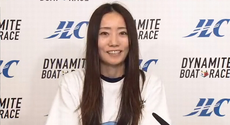 クイーンズクライマックス 記念舟券 限定品 浜田亜理沙、トレーディングカード他