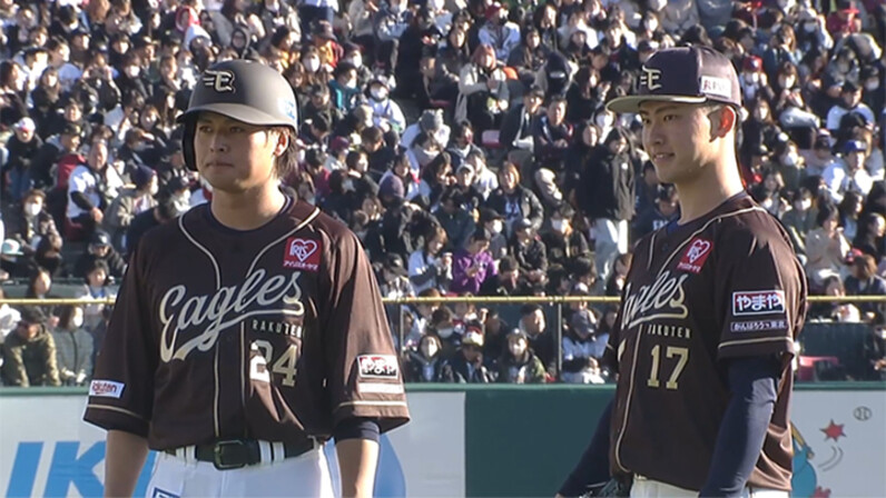 力強いブラウンで勝利を！ 楽天イーグルス「ファンクラブユニフォーム