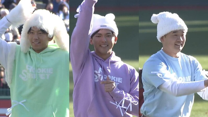 恒例ルーキーパフォーマンスで宗山塁がかわいく変身！「楽天イーグルス