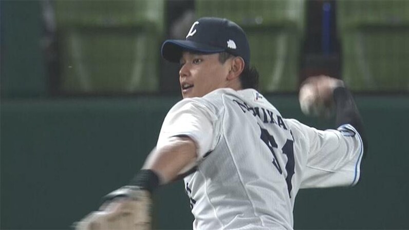 実用品・プロ野球硬式バット【埼玉西武ライオンズ西川愛也選手
