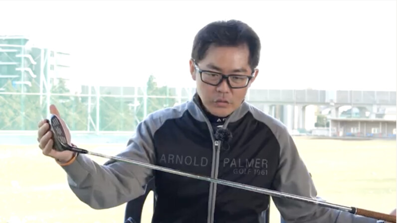 クラブフィッター小倉の1本語らせて】キャロウェイ「パラダイム